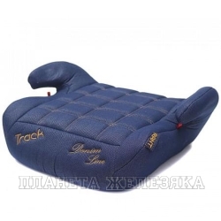 Подушка на сиденье автомобиля дополнительная RANT Track 1034 blue jeans