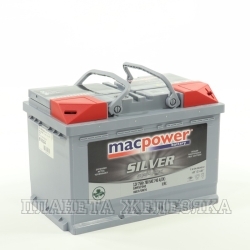 Аккумулятор MACPOWER 75 а/ч обр.полярн. пуск.ток 740A