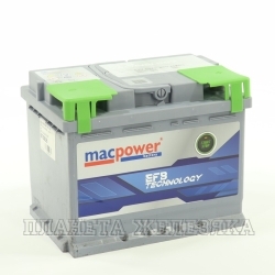 Аккумулятор MACPOWER EFB 60 а/ч обр.полярн. пуск.ток 560А