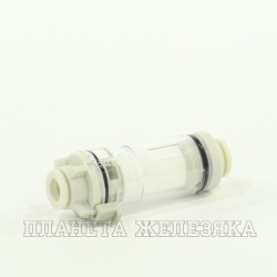Микрофильтр ZFC P=6мм 5мкм