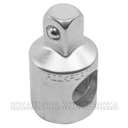 Переходник ключа F1/2"-M3/8" с отверстием под вороток ROCKFORCE