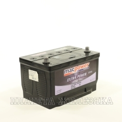 Аккумулятор MACPOWER for AMERICAN 75 а/ч 65-850(Ford Exp.) пуск. ток 680А