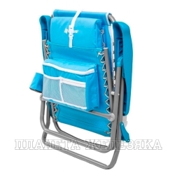 Кресло-шезлонг с сумкой-холодильником УЦЕНКА