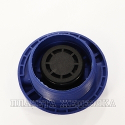 Крышка бачка расширительного SEAT,VW VERNET