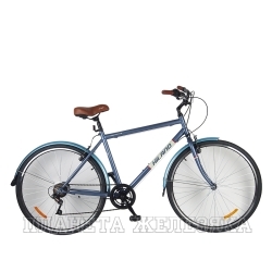 Велосипед 700C" HILAND 7-ск. синий HILAND