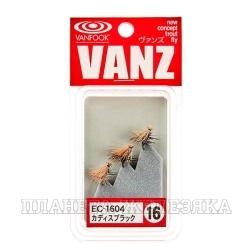 Набор мушек Eil Hair Caddis 1604 black