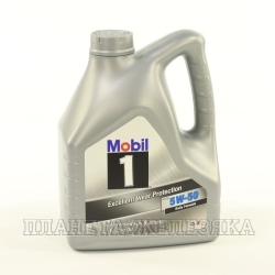 Масло моторное MOBIL 1 FS X2 SN A3/B4 4л син.