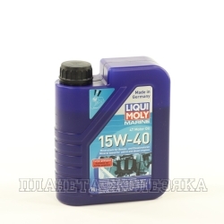 Масло для лодочных моторов 4-тактное LIQUI MOLY MARINE MOTOROIL 4T 1л мин.