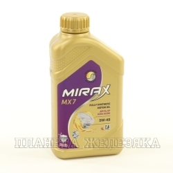 Масло моторное MIRAX MX7 A3/B4 SL/CF 1л син.