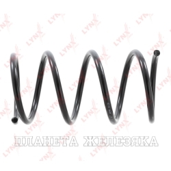 Пружина подвески MITSUBISHI Outlander II 06- передней (к-т 2шт) LYNX
