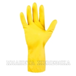 Перчатки латексные желтые р.9(L) Atom Universal JETA SAFETY