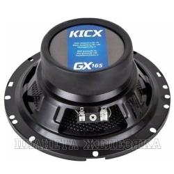 Акустическая система KICX GX-165