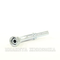 Фитинг BSP45°(Г) конус 60° 1/2" (5/8"-14) Китай