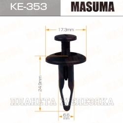 Пистон MASUMA KE-353 LAND ROVER MASUMA