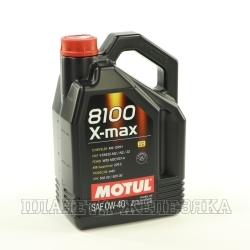 Масло моторное MOTUL 8100 X-MAX 4л син.