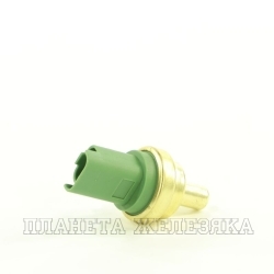 Датчик температуры CITROEN,Xsara/C5,PEUGEOT 307/406/407/607 1.6-2.2HDi 99> JP GROUP