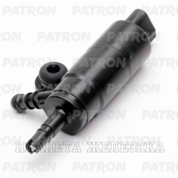 Насос омывателя AUDI,BMW,FORD,SEAT,SKODA,VW PATRON