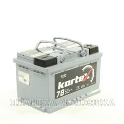 Аккумулятор KORTEX SILVER Dynamic 78 а/ч обр.полярность низкий пуск.ток 750А