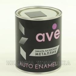 Автоэмаль AVE авантюрин мет.1л