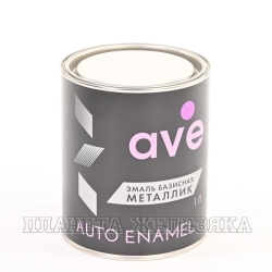 Автоэмаль AVE мокрый асфальт мет.1л