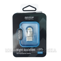 Автолампа 12V W3x16q 21/5W WHITE LED MTF Light сер.Night Assistant 1шт блистер