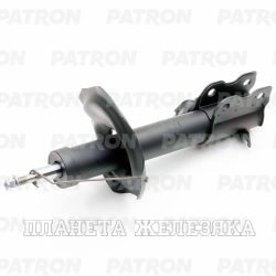 Амортизатор NISSAN Maxima (A33) 00-03 передний правый PATRON