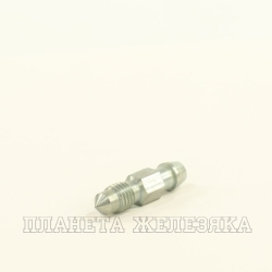 Штуцер для прокачки M7x1.0 L=28.7mm S=7 BRAKETUBE