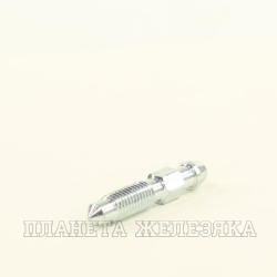 Штуцер для прокачки M7x1.0 L=38.3mm S=7 BRAKETUBE