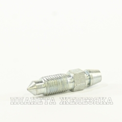 Штуцер для прокачки M8x1.0 L=33.5mm S=9 BRAKETUBE