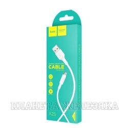 Кабель micro USB-USB 1м. X25 белый HOCO