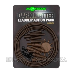 Набор для монтажа Dark Matter Action Pack Gravel