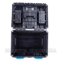 Ящик для инструментов тележка 640х450х360мм модульный пластиковый HOEGERT
