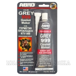 Герметик-прокладка ABRO ОЕМ серый 42.5г