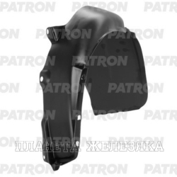Подкрылок KIA Rio III (2011-2017) передний правый PATRON