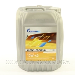 Масло моторное GAZPROMNEFT Diesel Premium CI-4/SL E7 A3/B4 10л п/с