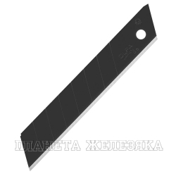 Лезвия для ножа 18мм сегментированные к-т 50шт Excel Black OLFA