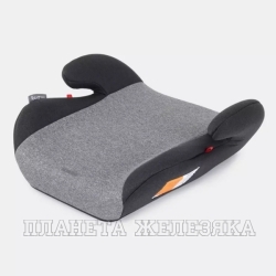 Подушка на сиденье автомобиля дополнительная RANT MICRO ZY03 бустер серый