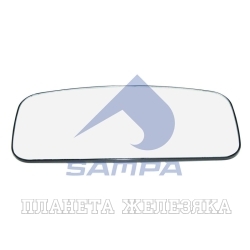 Элемент зеркальный VOLVO FH,FM зеркала бокового основного SAMPA