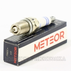 Свеча зажигания METEOR SA213 LFA ROMEO,AUDI,BMW,MERCEDES,VW blue line