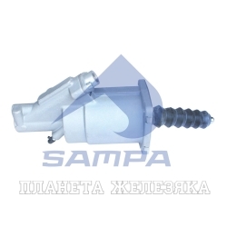 Пневмогидроусилитель DAF F75,85 SAMPA
