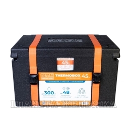 Термоконтейнер Thermobox 45л