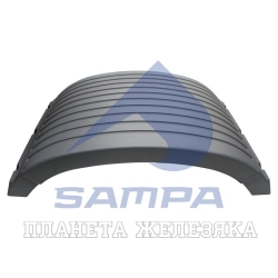 Крыло MERCEDES Actros заднее средняя часть SAMPA