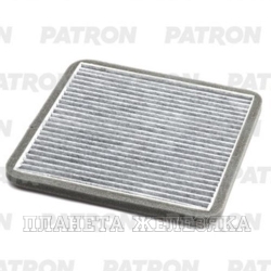 Фильтр салонный SUBARU LEGACY,TOYOTA AVENSIS,LAND CRUISER,PREVIA,YARIS 99- угольный (с.п.