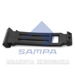Крепление брызговика VOLVO FH12 (L=200мм) SAMPA