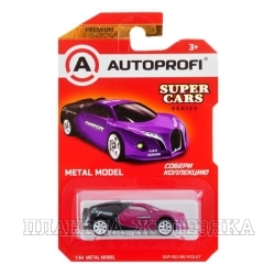 Модель автомобиля SUPER CARS SUP-003 чёрн/фиолетовый 1:64