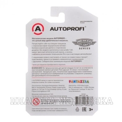 Модель автомобиля MUSCLE CARS MUS-001 чёрный 1:64