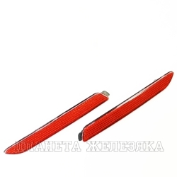 Катафот TOYOTA Camry заднего бампера правый+левый (к-т 2 шт.) AIX