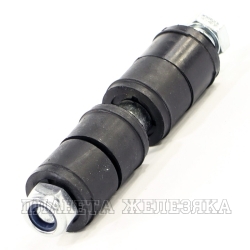 Стойка стабилизатора MITSUBISHI Colt 1.3-1.5 04-12 передняя лев/прав ASVA