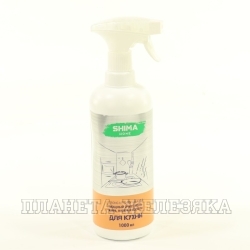 Очиститель жира,нагара и копоти STRONG KITCHEN CLEANER мощный 1л