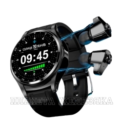 Смарт-часы GT66 с наушниками